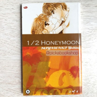 1/2 Honeymoon