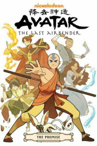 Avatar The Legend Of Aang 4