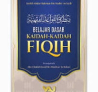 Belajar dasar-dasar kaidah fiqih
