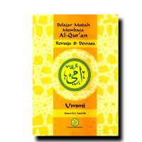 Belajar Mudah Membaca Al Quran Remaja & Dewasa