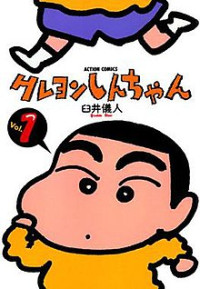 Crayon Sinchan 1