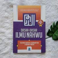 Dasar-Dasar Ilmu Nahwu