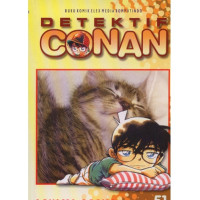 Detektif Conan 51