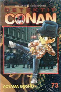 Detektif Conan 73