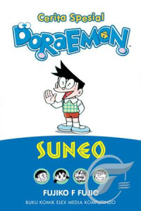 Doaremon Suneo 9