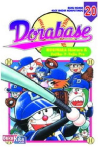 Dorabase 20