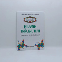 Hilyah Thalibil 'Ilmi