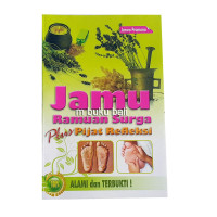 Jamu Ramuan Surga plus Pijat Reaksi