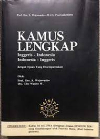 Kamus Lengkap Inggris-Indonesia Indonesia-Inggris