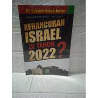 Kehancuran Israel Di Tahun 2022