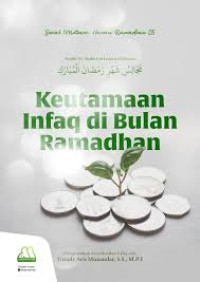 Keutamaan Infaq di Bulan Ramadhan