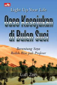 Oase Kesejukan di Bulan Suci