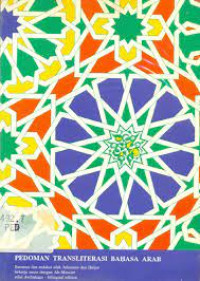 Pedoman Transliterasi Bahasa Arab