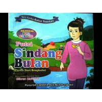 Putri Sindang Wulan