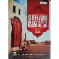 Sehari di Kediaman Rasulullah