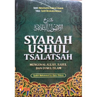 Syarah Ushul Tsalatsah