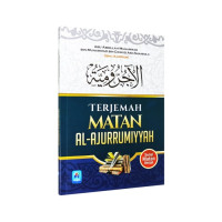 Terjemah Matan Al-Ajurrumiyyah